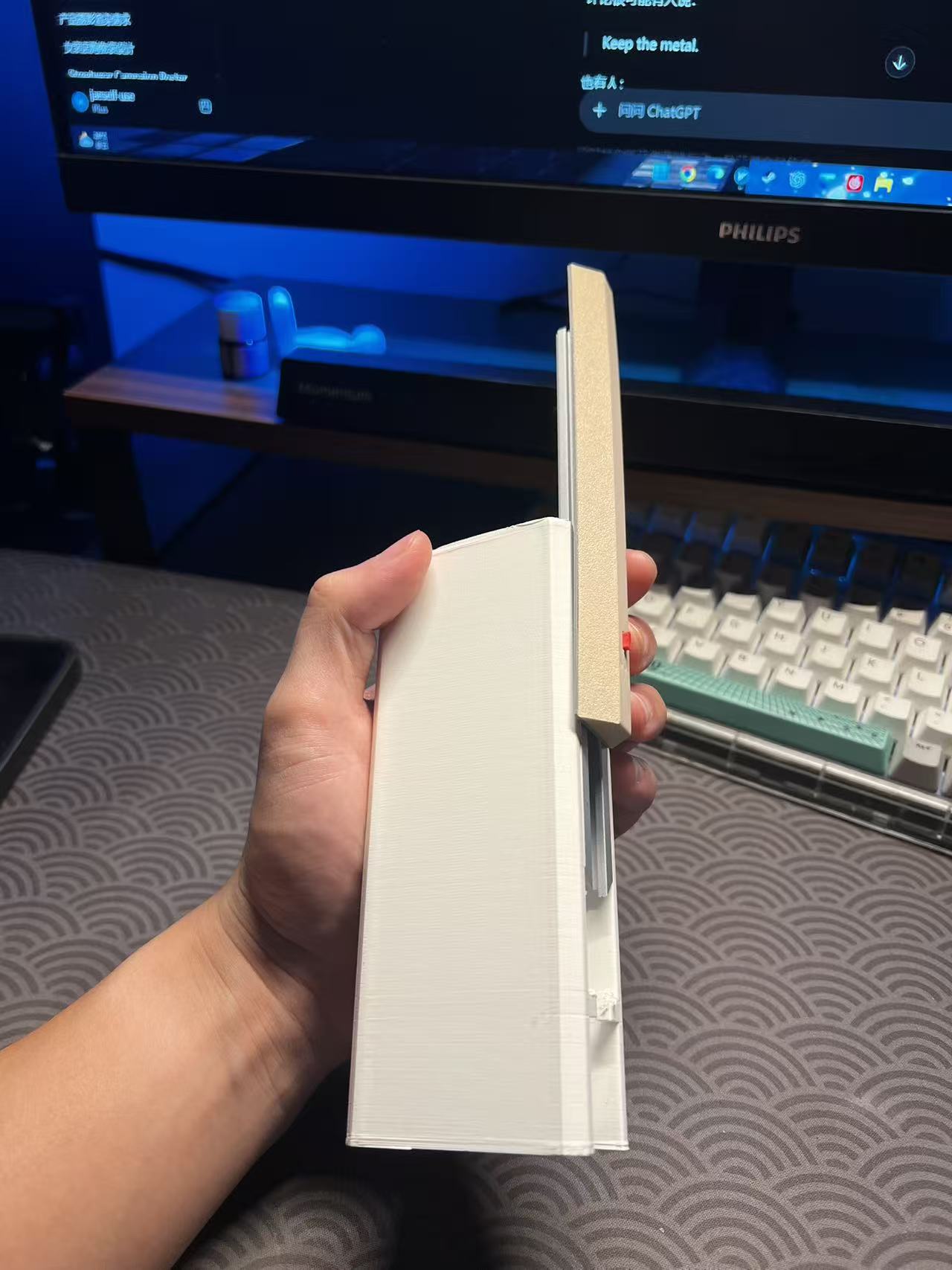 Close-up of the FLUXEN ONE prototype rail
